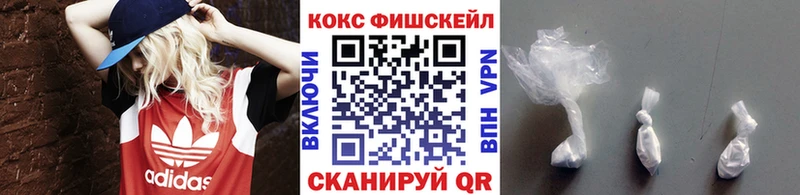 Cocaine Колумбийский  Кашин 