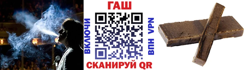 где найти   Кашин  Гашиш 40% ТГК 