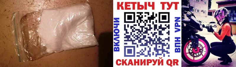 КЕТАМИН ketamine Кашин