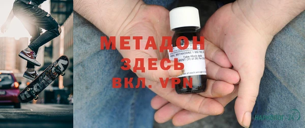 метамфетамин Алзамай