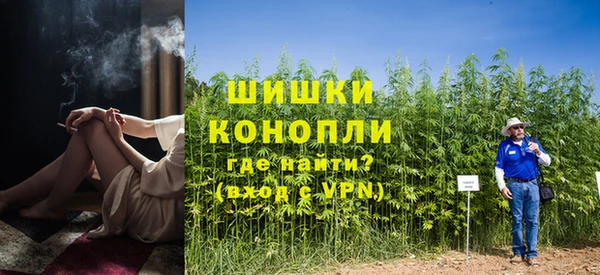 метамфетамин Алзамай