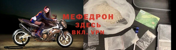 mix Переславль-Залесский