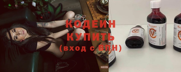 mix Переславль-Залесский