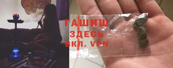 метамфетамин Алзамай