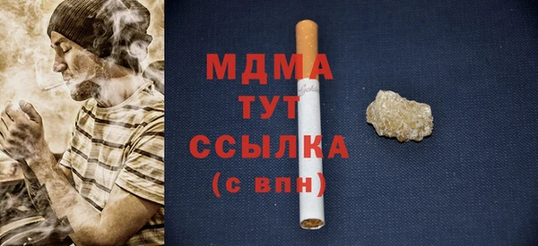 индика Алексеевка