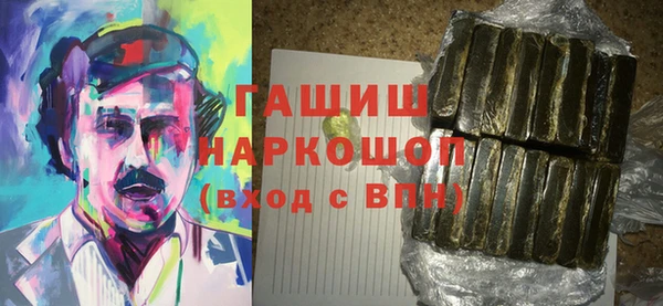 индика Алексеевка