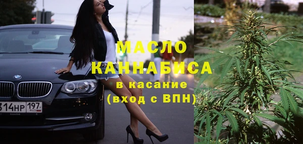 метамфетамин Алзамай
