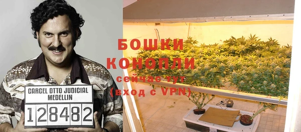 метамфетамин Алзамай