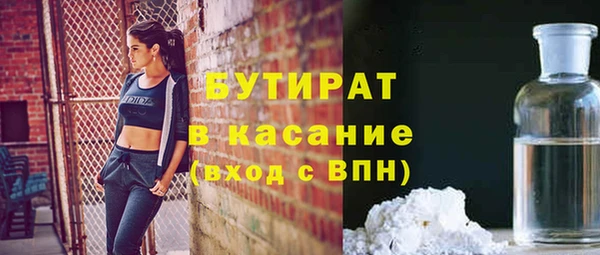 индика Алексеевка