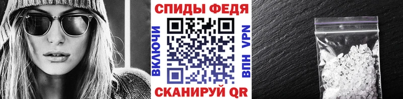 МЕТАМФЕТАМИН винт  Кашин 