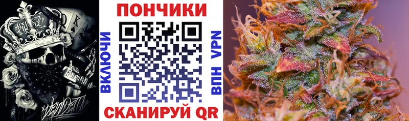 МАРИХУАНА Ganja  Кашин 